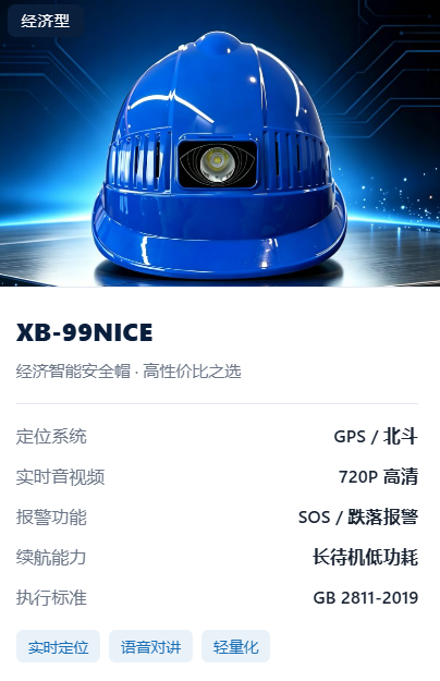 ScreenShot_2026-08-11_150201_049.png