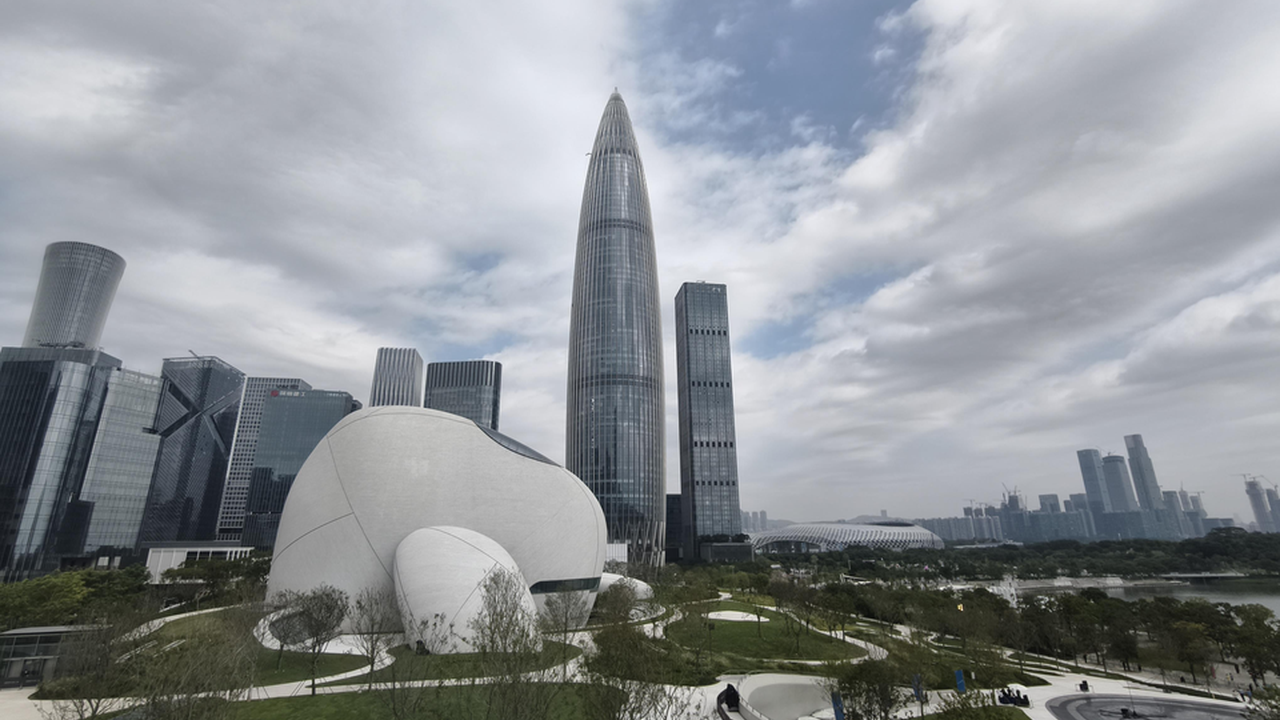 Shenzhen Bay Culture Square